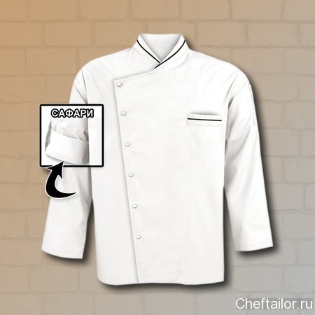 Купить-Поварской китель Chef011-0